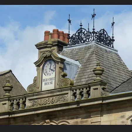 The Amazing Attik * 스킵턴